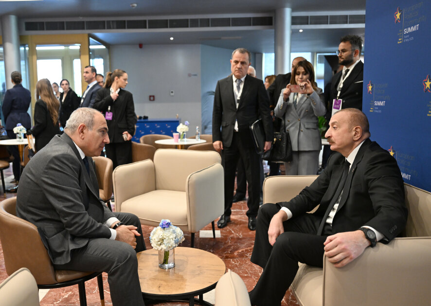 Tirana hosted opening ceremony of 6th Summit of European Political Community