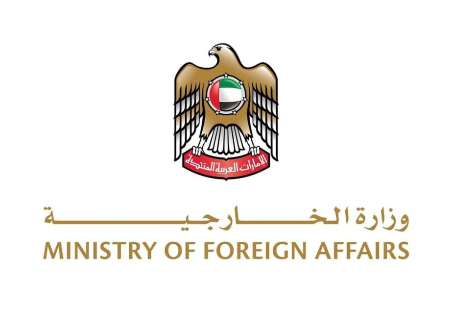 UAE condemns in strongest terms Israel’s military targeting of Islamic Republic of Iran