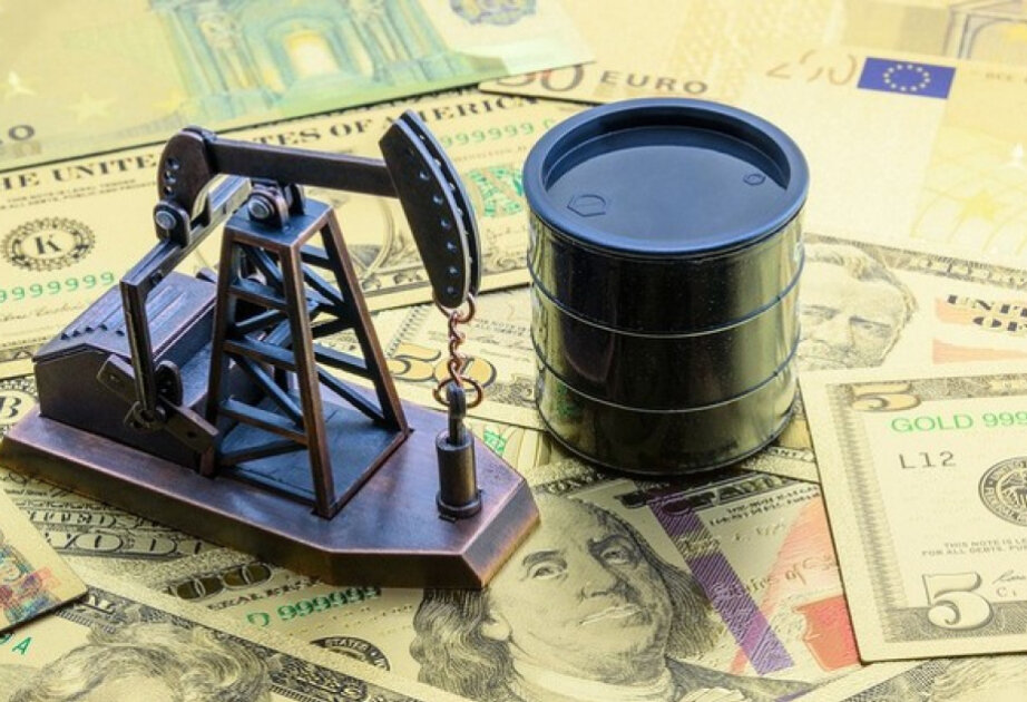 Oil prices decline in global markets