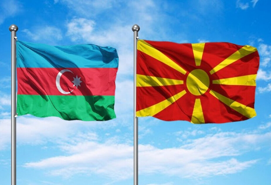 Azerbaijan and North Macedonia waive visa requirements for holders of diplomatic and service passports