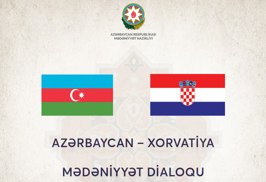 Azerbaijan, Serbia to explore cultural cooperation