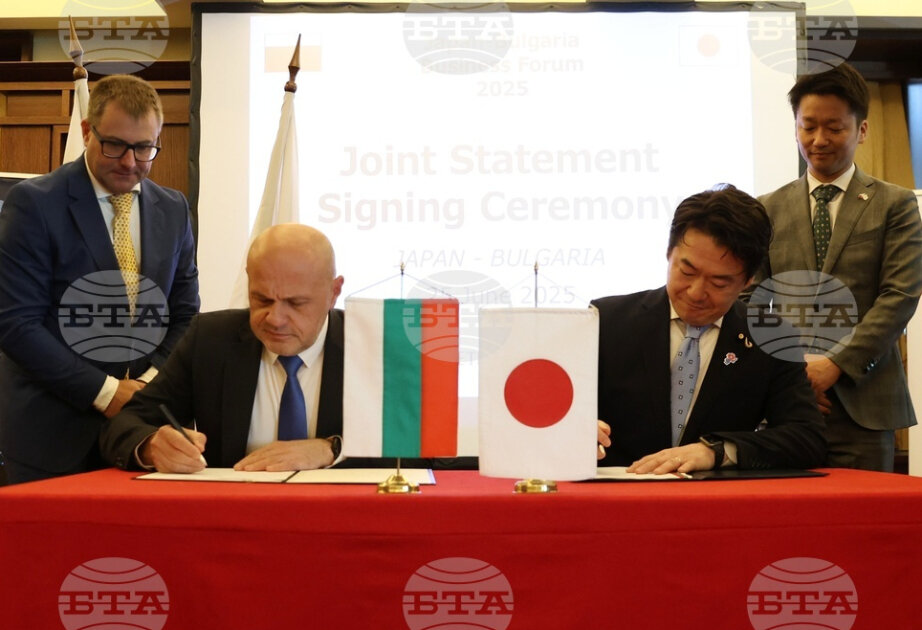 Bulgaria and Japan sign joint statement on Economic Cooperation