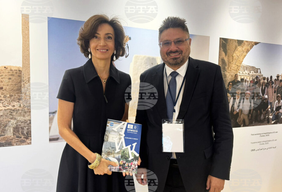 BTA presents special UNESCO-themed issue of LIK magazine at opening of World Heritage Committee Session