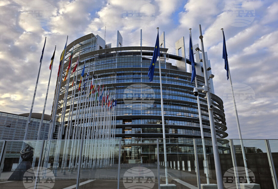 European Parliament, Council of EU to hold final votes regarding Bulgaria's accession to euro area as of January 1, 2026