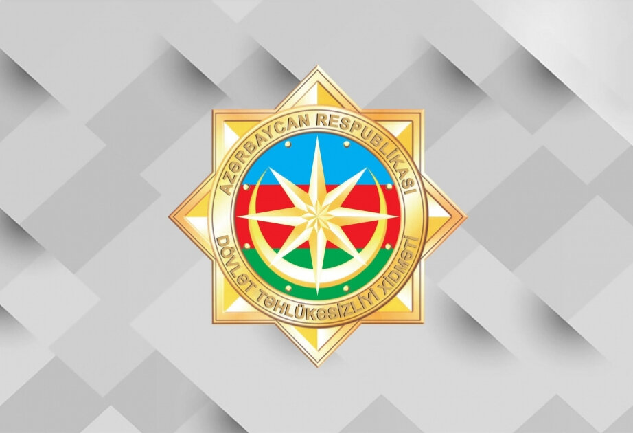 State Security Service implements cybersecurity measures over interception of video surveillance footage