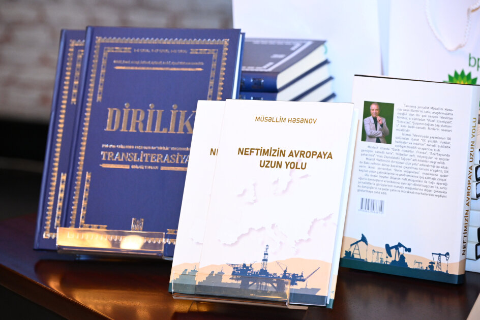 bp’s contribution to 150th anniversary of Azerbaijan’s National Press