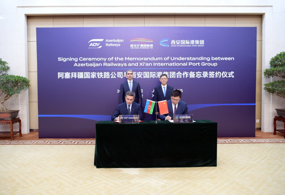 Azerbaijan Railways appoints representative at Xi’an Port, opens container yard