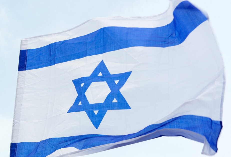Israel Lands Authority to limit use of AI in land appraisals