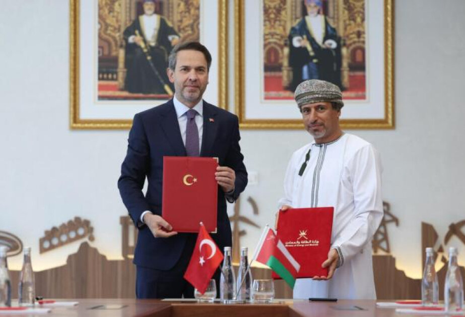 Türkiye, Oman sign MoU on energy cooperation