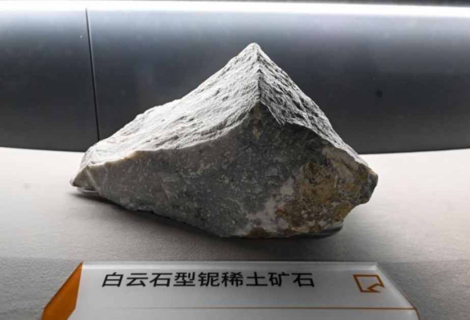 China finds new type of rare earth in Inner Mongolia