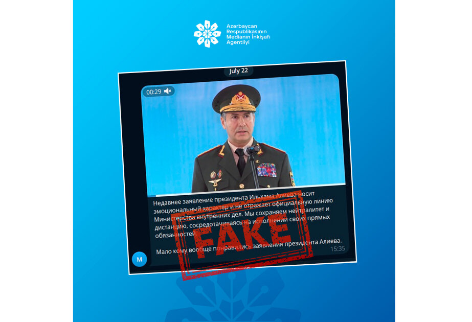 Azerbaijan’s Media Development Agency urges public to trust only information provided by official sources