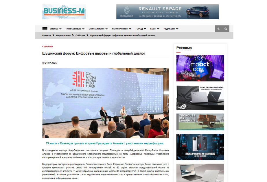 Estonian publication highlights President Ilham Aliyev’s remarks at 3rd Shusha Global Media Forum, drawing attention from world leaders