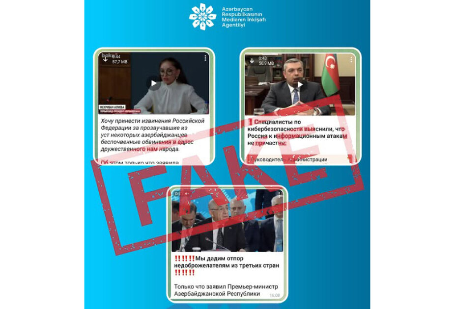 Media Development Agency: Several social media accounts disseminated fabricated statements allegedly made on behalf of Azerbaijani state officials