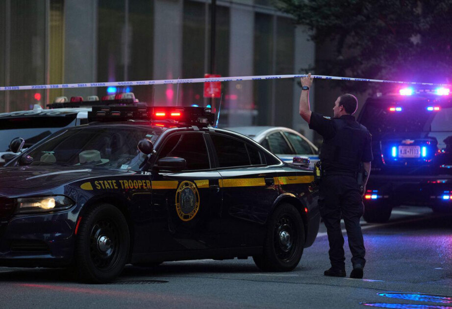 4 people killed, including police officer, in New York City shooting