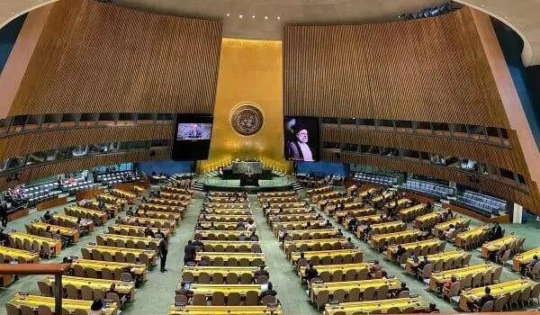 UN hosts high-level conference