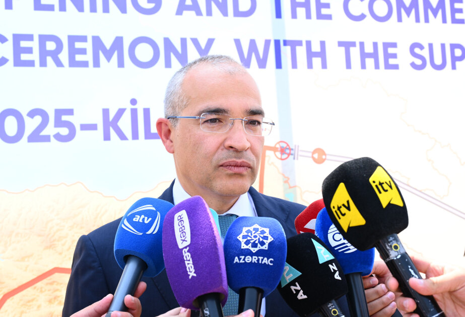 SOCAR expands its presence in the Middle East
