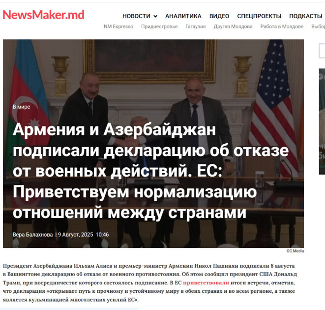 Moldovan media highlights Azerbaijani-Armenia agreement in Washington
