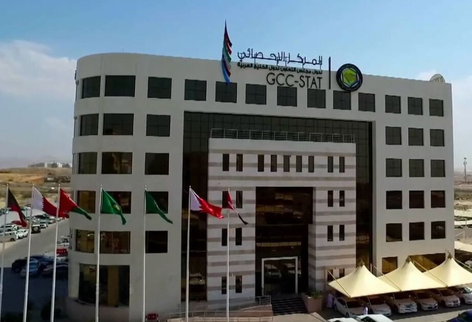 GCC-Stat: GCC countries’ gross national income hits $2.143 trillion