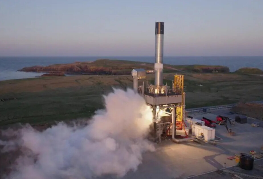 UK independent space agency scrapped to cut costs
