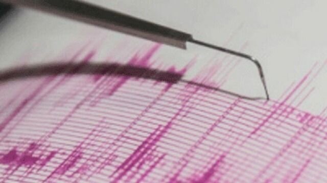 Magnitude 6 earthquake strikes Russia