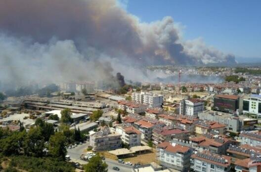 Forest fire erupts in multiple Turkish regions