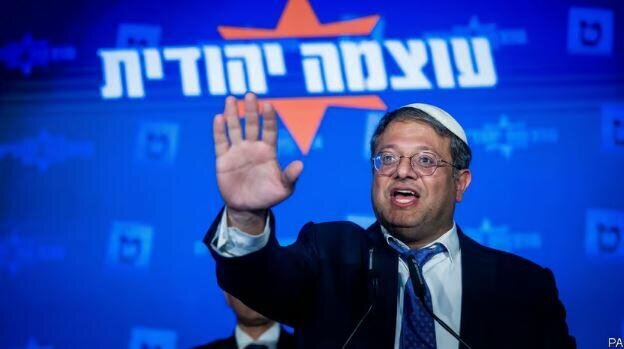 Ben Gvir leads settler raid on Al-Aqsa amid tight security