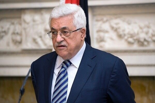 Turkiye slams US visa ban on Palestinian officials