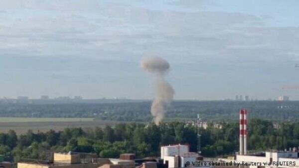Russia says 121 Ukrainian drones shot down