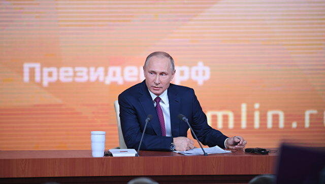 Putin-Zelensky meeting may take place in Hungary