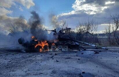 Ukraine updates Russian losses