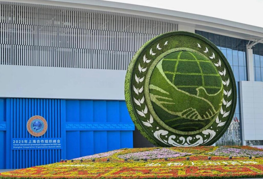 Shanghai Cooperation Organization summit kicks off in Tianjin
