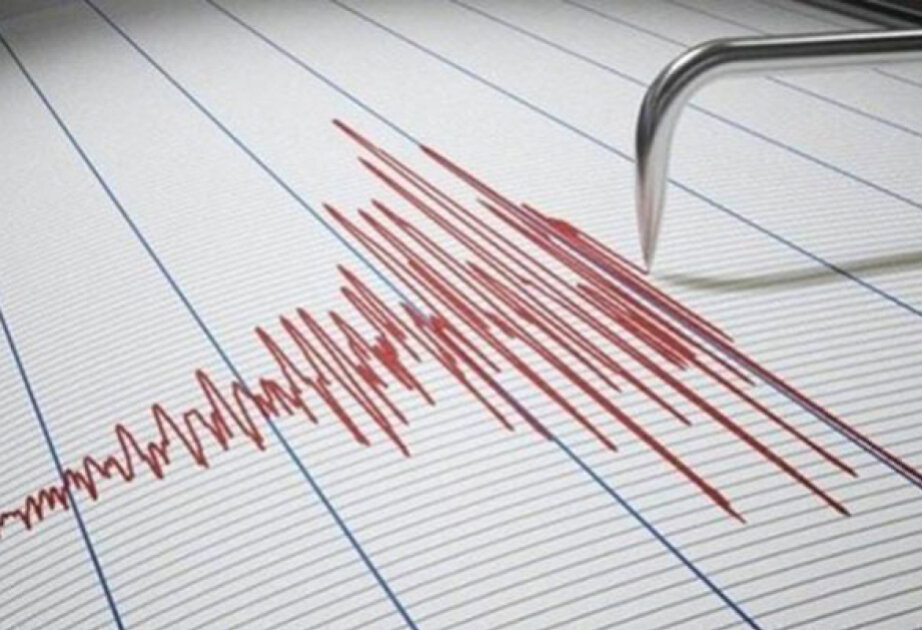 7.4 magnitude earthquake hits Russia’s far east