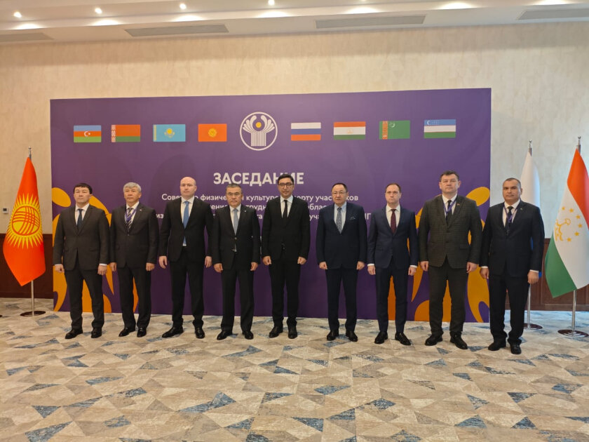 Ganja hosts meeting of CIS Council for Physical Culture and Sports
