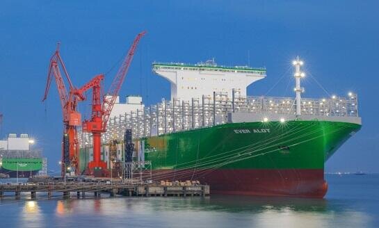 Baku Shipyard and Abu Dhabi ports sign container ship deal