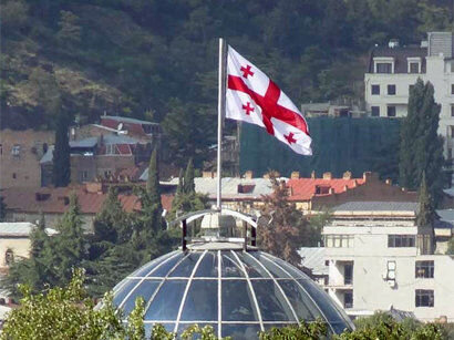 Ex-Georgia Defense Minister arrested
