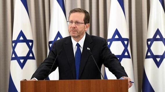 Israel president meets with Pope Leo XIV