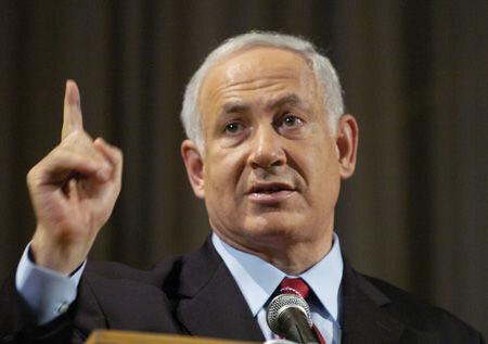 Netanyahu: Israel alone responsible for Hamas operation