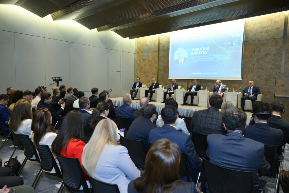 International conference on Caspian Sea organized at initiative of Leyla Aliyeva