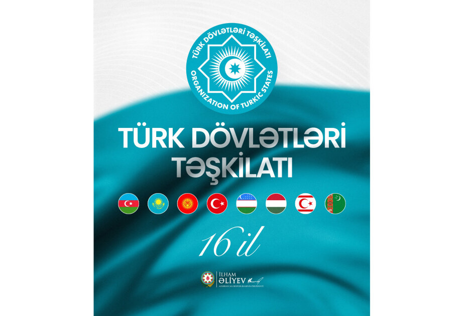 President Ilham Aliyev: Turkic world is our family!