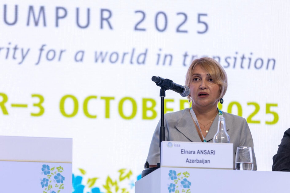 Azerbaijan`s State Social Protection Fund, DOST Agency and Social Services Agency elected members of ISSA
