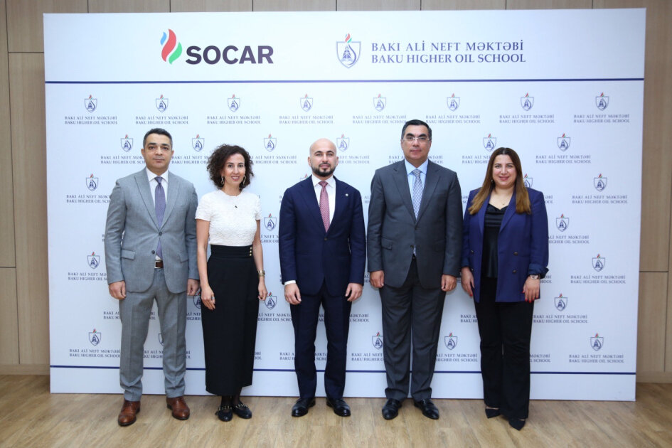 Baku Higher Oil School, PASHA Capital sign MoU