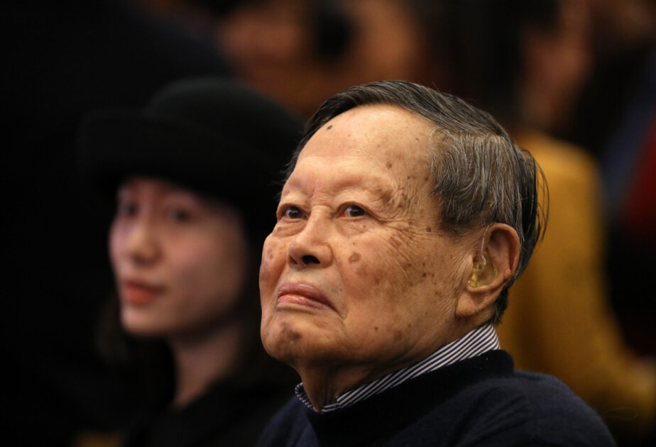 Physicist Chen Ning Yang, Nobel laureate, dies at 103
