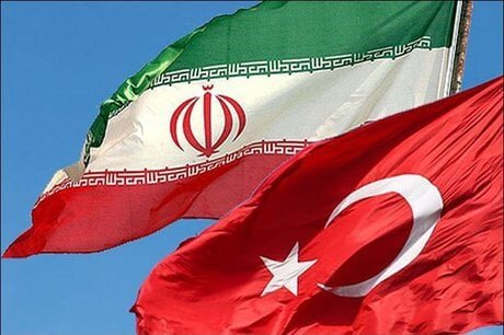 Turkiye freezes assets linked to Iran