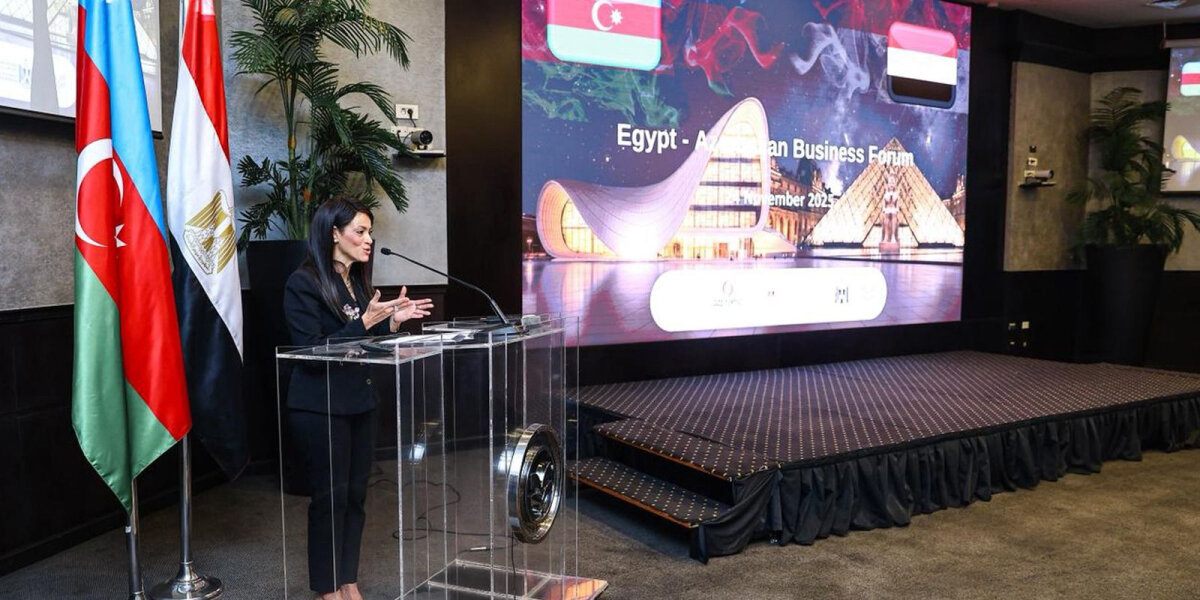 Cairo hosts business forum with participation of Azerbaijani and Egyptian companies