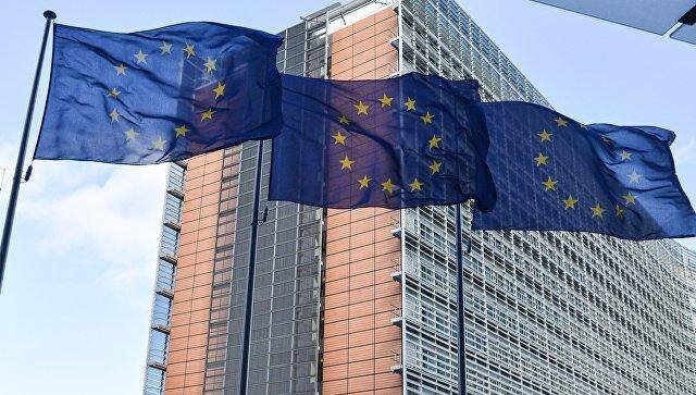EU Commission plans to form its intelligence service
