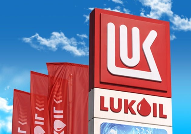 Iraq halts Lukoil oil imports after sanctions