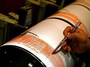 Earthquake of magnitude 5.9 strikes Mindanao, Philippines