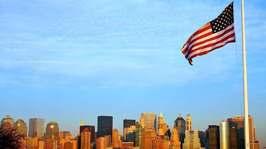 The US expands Iran sanctions