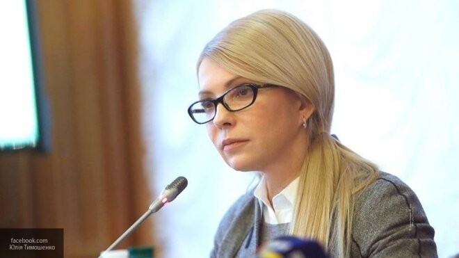 Ukraine seizes the property of Tymoshenko and husband