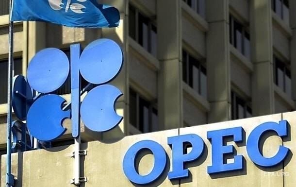 United Arab Emirates leave OPEC effective May 1